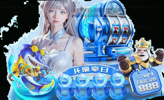 手机、平板、电脑，无缝衔接。
